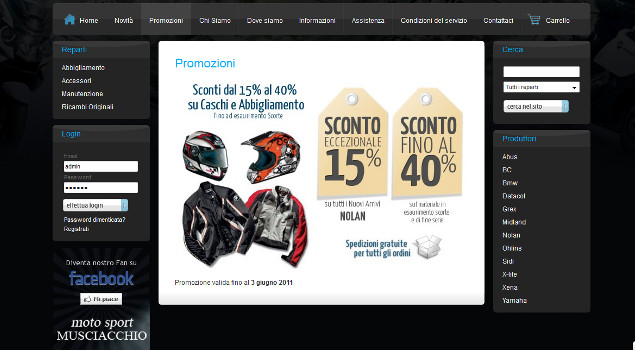 Immagine 3