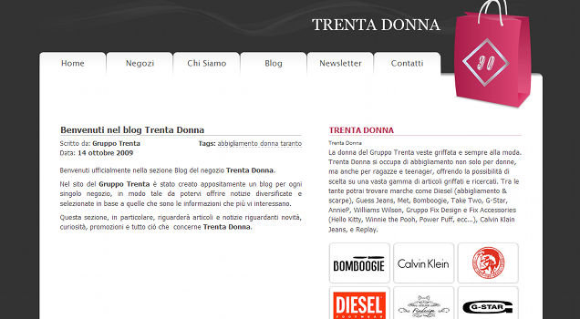 Un particolare del reparto 'Donna' del sito Gruppo Trenta Abbigliamento Immagine 3